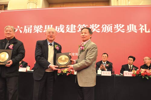 2012年，黄锡璆博士获得第六届梁思成建筑奖