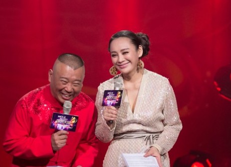 宁静《<em>国色天香</em>》献主持首秀 回应姐弟恋_综