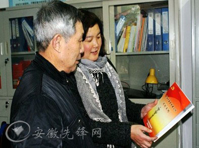 芜湖镜湖区以区域化党建工作促进服务型党组织