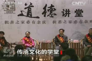 视频截图
