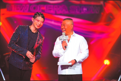 《国色天香》歌改戏引热议