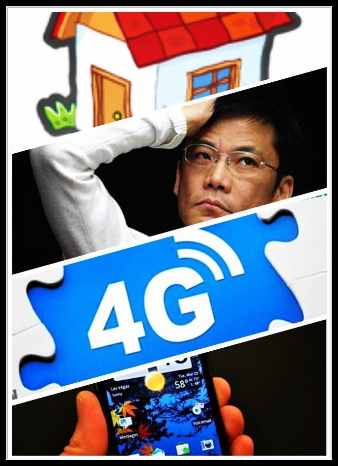 日前，当当网CEO李国庆在微博上调侃称：“如果哪天晚上忘了关闭4G网络连接，一觉醒来，你的房子都快成中国移动的了。”