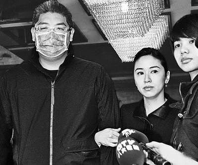 揭连胜文与太太蔡依珊的曲折情史