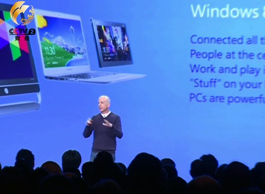 2月3日经济半小时_经济半小时 2 3金矿已停工 中国大妈学费已交(2)