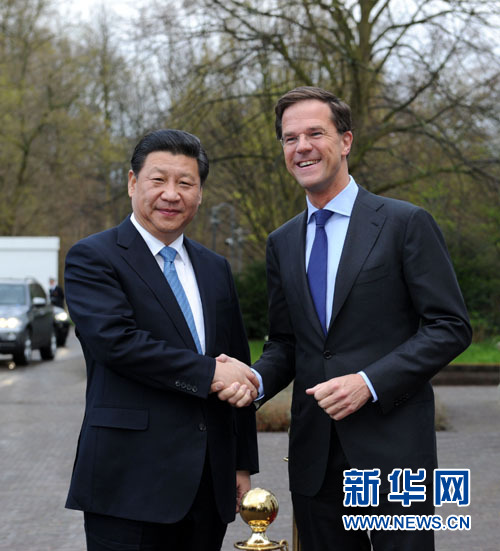 3月23日,国家主席习近平在海牙同荷兰首相吕特举行会谈。新华社记者 饶爱民 摄