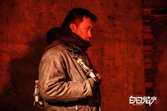 《白日焰火》票房大卖 王学兵痴恋桂纶镁超虐