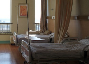 超详细盘点京城几大知名养老机构_电子商务资