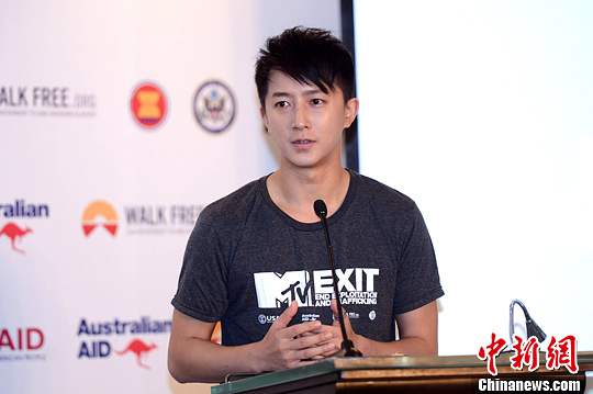 韩庚、崔始源时隔四年再聚首(图)_综艺_央视网