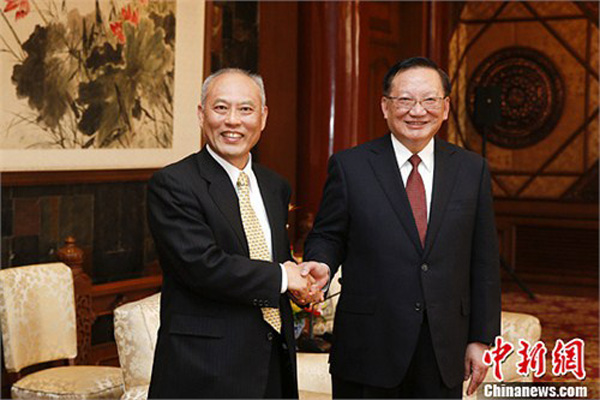 Gobernador de Tokio visita  a Beijing