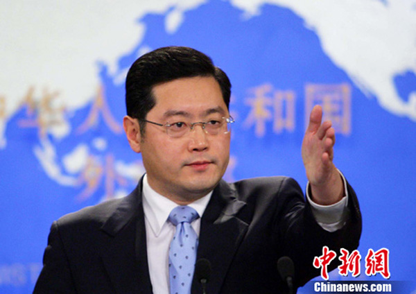 China se opone a inclusión de las Islas Diaoyu dentro del  tratado entre Washington y Tokio