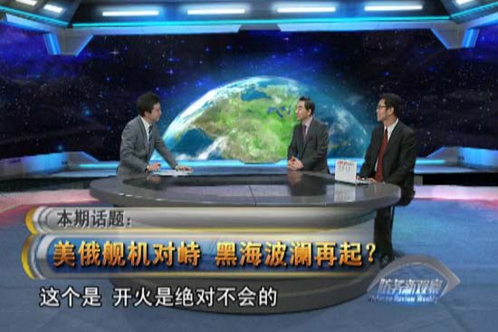 视频截图