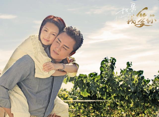 《如果我爱你》将播 明道:都教授最容易演_综艺_央视网(cctv.com)