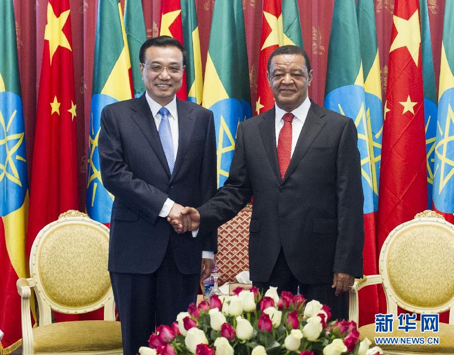 Li Keqiang se reúne con  presidente de Etiopía