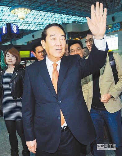 宋楚瑜抵京展开大陆之行时隔4年再访大陆受关注