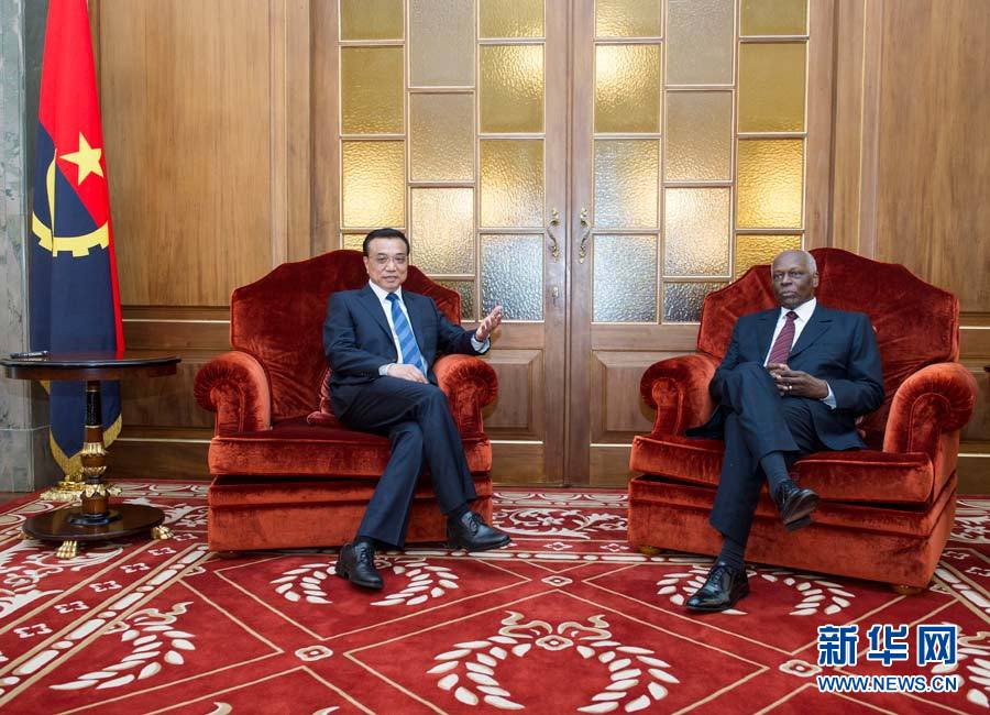 5月9日，中国国务院总理李克强在安哥拉总统府同安总统多斯桑托斯举行会谈。记者 王晔 摄