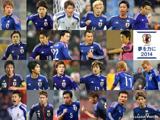 日本国家队世界杯名单