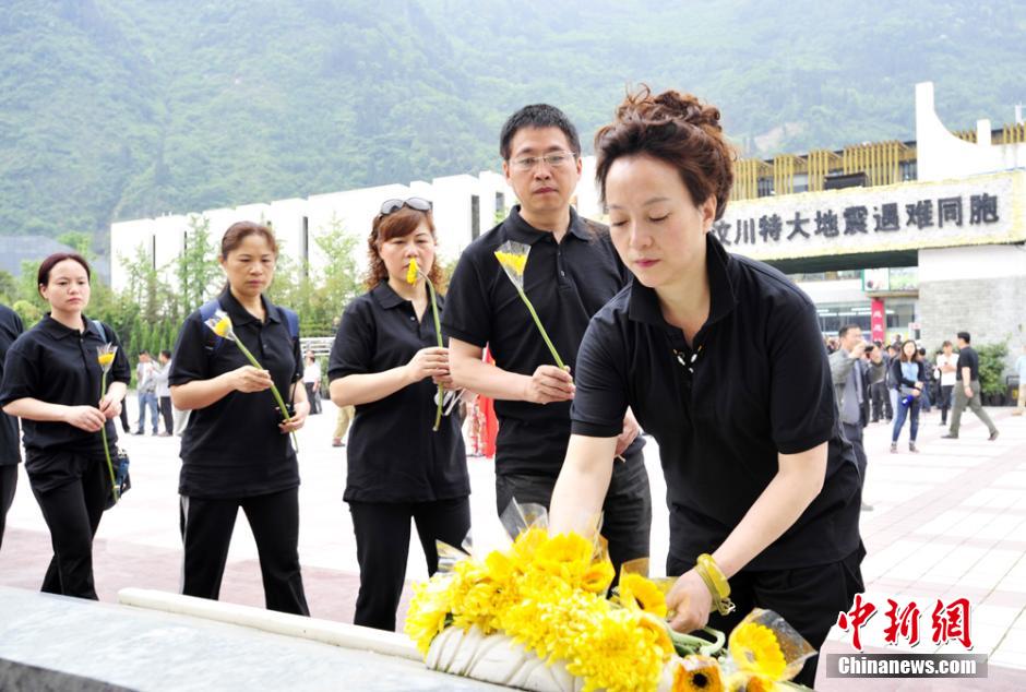 Celebran ceremonia en recuerdo a v&iacute;ctimas de terremoto de Wenchuan