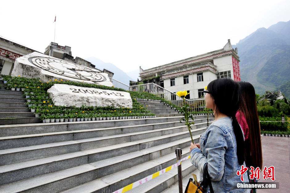 Celebran ceremonia en recuerdo a v&iacute;ctimas de terremoto de Wenchuan
