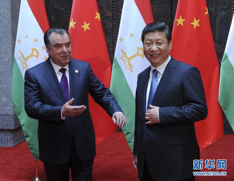 Xi Jinping se reúne con presidentes de Mongolia, Tayikistán y Afganistán