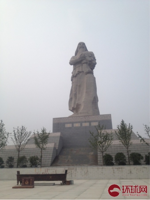 炎帝神农像