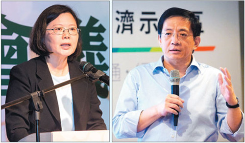 台高官回应蔡英文批评 给示范区和台湾一个机会