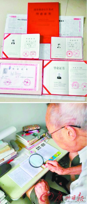 18岁应该学的经济学_...理财十大品牌 18岁以后学点理财学 20几岁学理财网上购买(2)