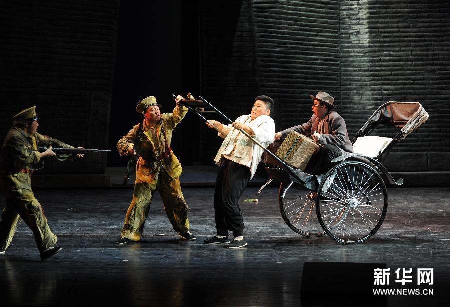 В Пекине в Большом национальном театре состоялась премьера "Рикши"