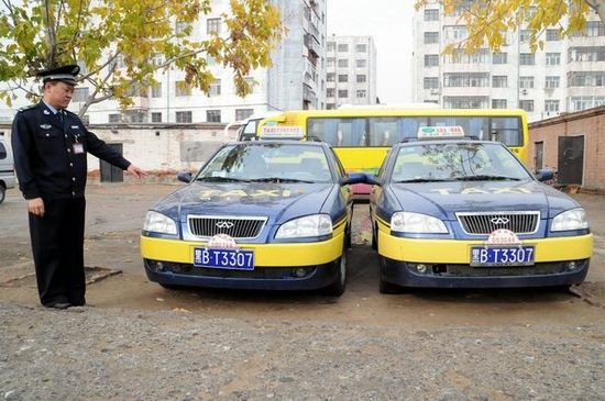 没有克隆人先有克隆车 你的车被套牌了吗_汽车