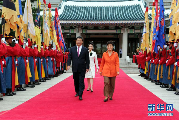 Presidente chino se reúne con presidenta de República de Corea