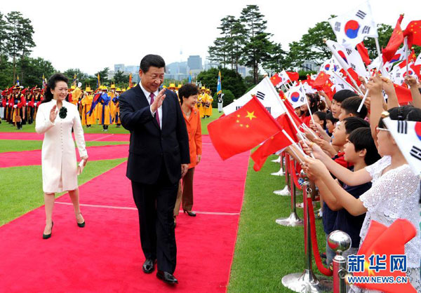 Presidente chino se reúne con presidenta de República de Corea
