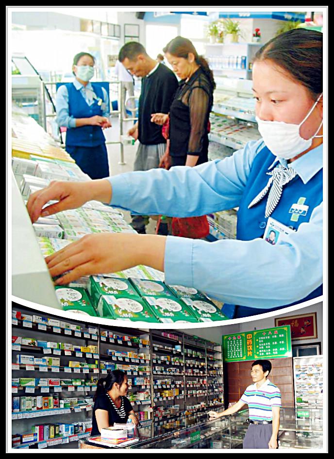 日前,记者在多地采访后发现,大多数药店的工作人员称,从未见过药品