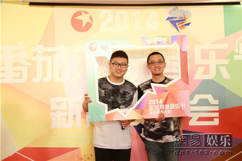 <em>番茄</em>热波音乐节阵容揭晓 FTISLAND好妹妹助阵