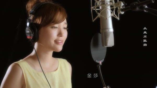 《梦·信仰》MV今日曝光 曹轩宾王铮亮等献声