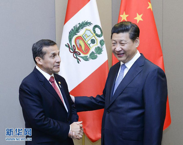Presidentes de China y Perú prometen impulsar cooperación