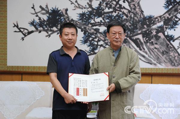 黑龙江省十大青年书法家作品展在京开幕_书