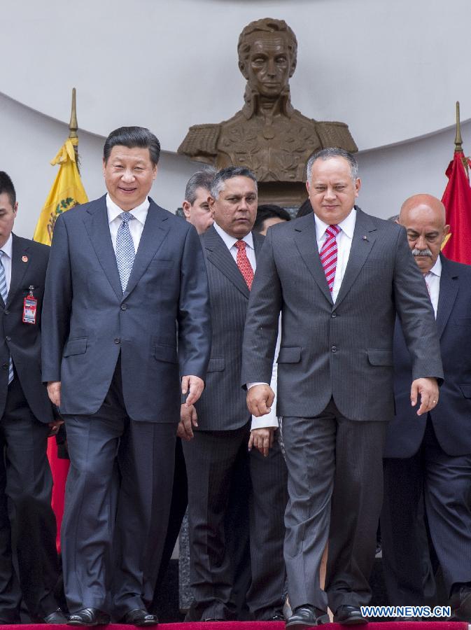 Си Цзиньпин посетил Национальную Ассамблею Венесуэлы
