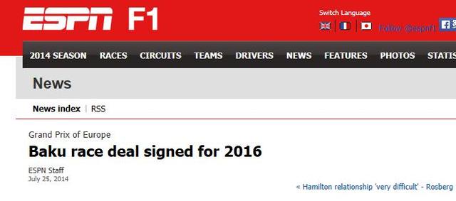 F1再添新赛道 伯尼确认阿塞拜疆加入2016赛历