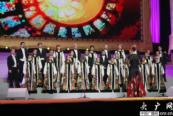 Comienza en Beijing Festival Internacional de Coros de China