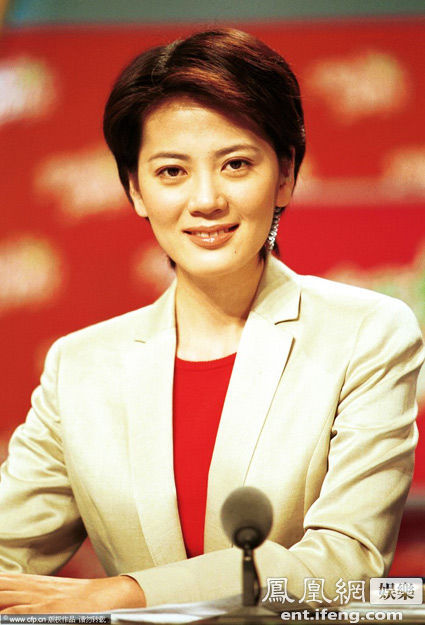 传央视原女主播沈冰被查 或与 周永康 案有关_台