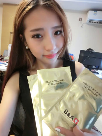 瑞士B&A面膜:生物干细胞抗衰老面膜第一品牌