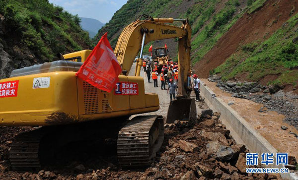Preven reanudación de tráfico en zona cercana a epicentro de sismo en Yunnan