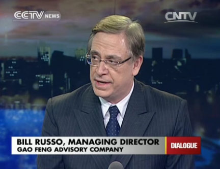Bill Russo, managing director of Gao Peng Advisory Company