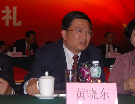 7月11日,广东省委组织部曾发布任前公示通告,黄晓东拟任潮州市委副