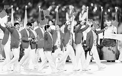 第十七届亚运会在韩国仁川开幕 多彩亚洲 闪耀