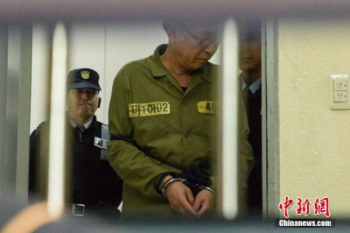 “世越号”船长获刑36年谋杀乘客罪名未成立