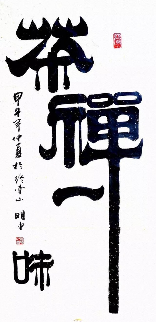 cn500警用狙击步枪