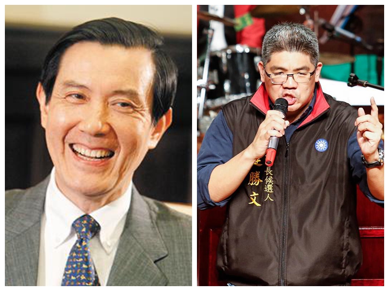 马英九冒雨替连胜文站台。（合成图）