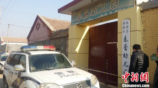 河北永清坍塌幼儿园教室为私自扩建已排除人为因素