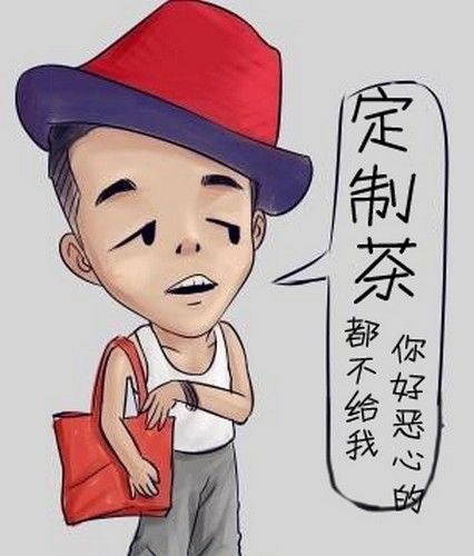 点击图片进入下一页