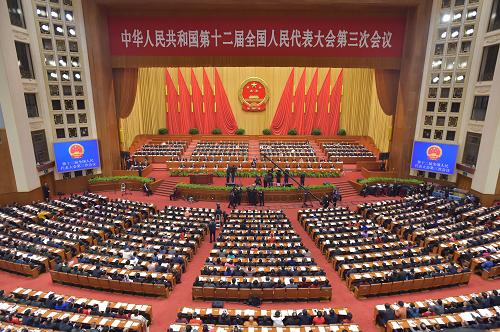 3月5日，第十二届全国人民代表大会第三次会议在北京人民大会堂开幕。